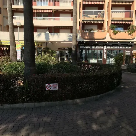 Le Capitole Fréjus